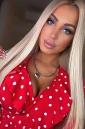 Проститутка Иришка